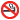 Espace non fumeurs